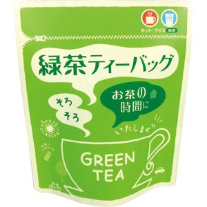 Organic Green Tea